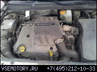 ДВИГАТЕЛЬ 3.0 CDTI OPEL VECTRA C, SIGNUM В СБОРЕ,