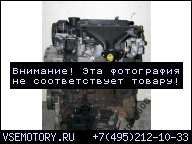 PEUGEOT 407 607 807 2.0HDI ДВИГАТЕЛЬ RHR 136KM 151TYS