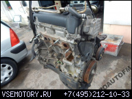 ДВИГАТЕЛЬ TOYOTA YARIS COROLLA 1.4 D4D 1ND IND