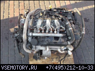 ДВИГАТЕЛЬ FORD GALAXY S MAX MONDEO MK4 2.2 TDCI