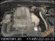 ДВИГАТЕЛЬ FORD SCORPIO MK2 2.0 96Г. DOHC