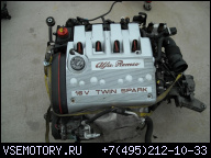 ДВИГАТЕЛЬ 2.0 16V ALFA ROMEO 166, 156, 147 TWIN SPARK