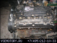 ALFA ROMEO 156 2.0 2, 0 16V TWIN SPARK ДВИГАТЕЛЬ