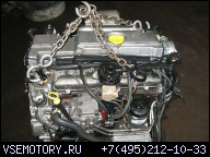 OPEL ASTRA G.VECTRA B.Y 2, 0 DTH.2, DTI-101PS.ДВИГАТЕЛЬ.1 ГОД ГАРАНТИЯ.BJ02