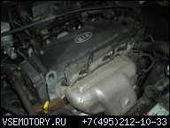 KIA RIO LX KOMBI ДВИГАТЕЛЬ 1, 3 2003