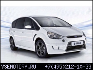 FORD S MAX S-MAX 1.8 TDCI ДВИГАТЕЛЬ