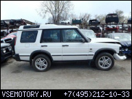 03 04 LAND ROVER DISCOVERY ДВИГАТЕЛЬ 4.6L W/SECONDARY AIR