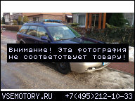 ДВИГАТЕЛЬ SUBARU EJ25 2.5 LEGACY IMPREZA FORESTER