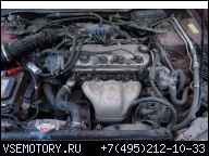 ДВИГАТЕЛЬ HONDA ACCORD 1.8 99Г..