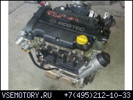 ДВИГАТЕЛЬ OPEL 1.2 16V Z12XEP CORSA D ASTRA