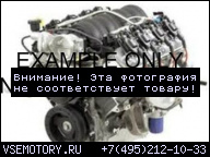 Б.У. (КОНТРАКТНЫЙ) ДВИГАТЕЛЬ 04 05 INFINITI G35 3.5L