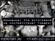 ДВИГАТЕЛЬ В СБОРЕ PEUGEOT 307 407 207 1, 6HDI 9HZ