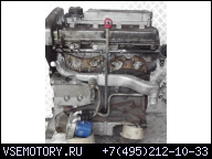 ДВИГАТЕЛЬ 1.8 16V БЕНЗИН FIAT STILO 192A4000