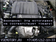 PEUGEOT PARTNER.ДВИГАТЕЛЬ 2, 0 HDI.BOSCH - 90 Л.С..В СБОРЕ.