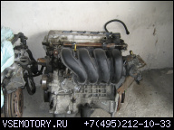 ДВИГАТЕЛЬ TOYOTA AVENSIS 1.8 03-06 T25