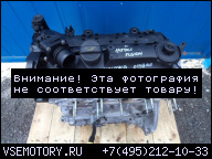 ДВИГАТЕЛЬ FORD FUSION 1, 4 TDCI F6JA ФОРСУНКИ НАСОС