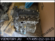 ДВИГАТЕЛЬ MOTOR TOYOTA YARIS I 1.4 D4D W-WA