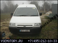 FIAT SCUDO CITROEN PEUGEOT ДВИГАТЕЛЬ 1.9D 148 ТЫС МИЛЬ