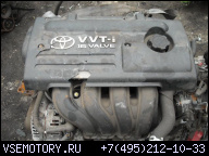 ДВИГАТЕЛЬ TOYOTA COROLLA 1, 6 VVTI