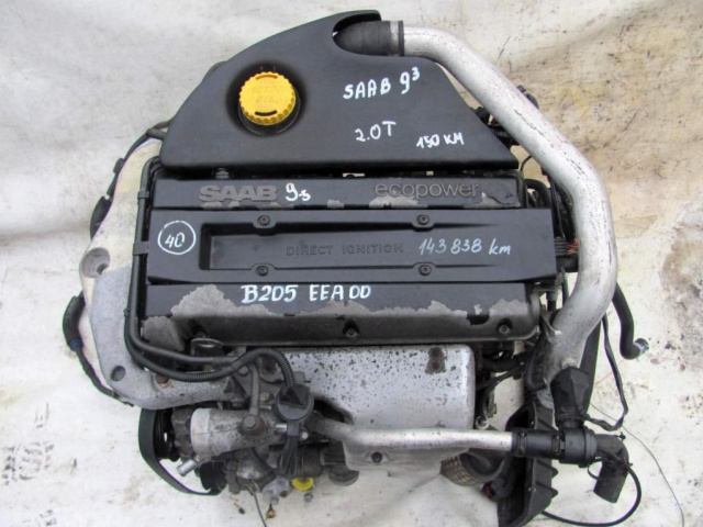 Двигатель в сборе 2.0 T 16V B205E - SAAB 95 1999г.
