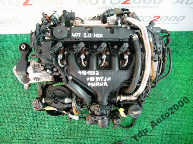 PEUGEOT 407 двигатель в сборе 2.0 HDI PSARHR 10DYTJ