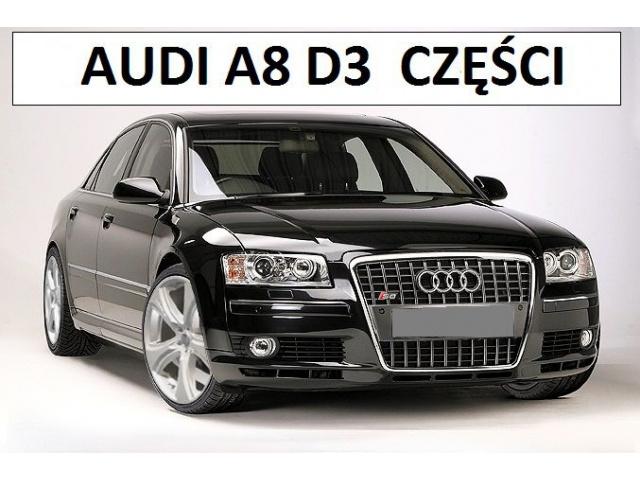 AUDI A8 D3 двигатель 4.0 TDI V8 ASE WYSYLKA