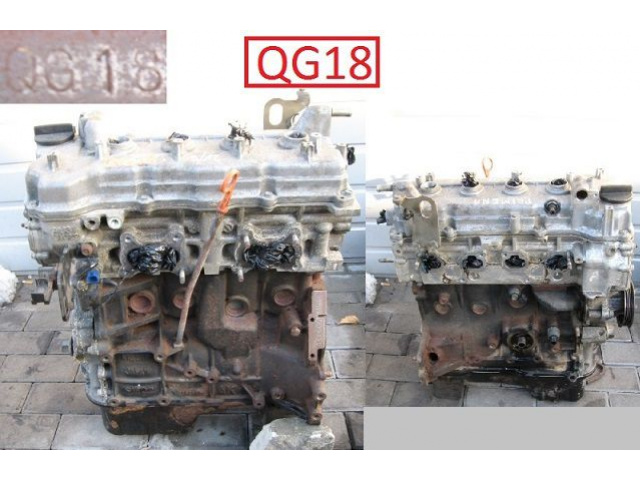Двигатель QG18 - NISSAN PRIMERA P12 1.8 B 02г. SIEDLCE