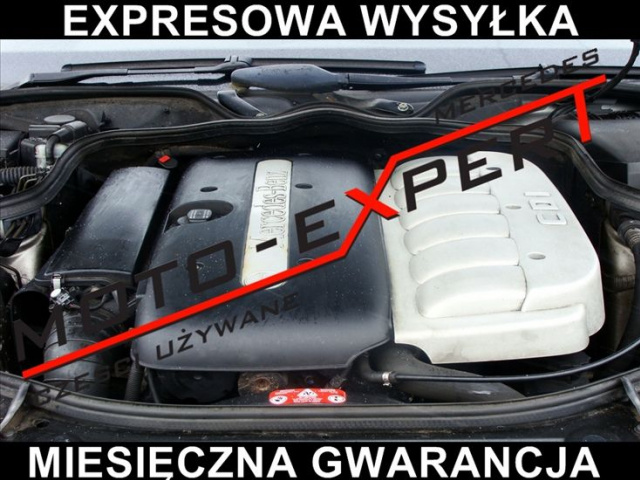 Mercedes W211 E320 3.2 CDI 03г. 172 734 km - двигатель
