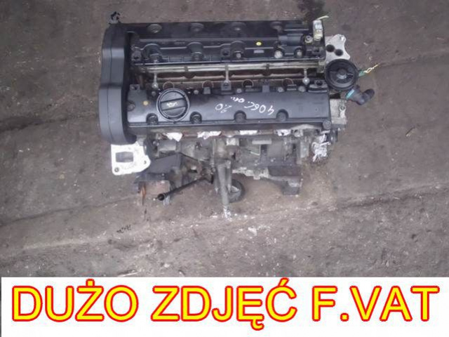 Двигатель 2.0 16V 10LH16 PEUGEOT 406 COUPE 307
