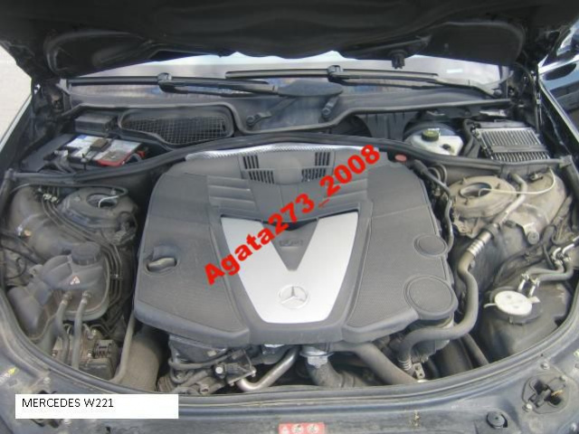 Двигатель MERCEDES S-KLASA W221 320 350 CDI замена!!