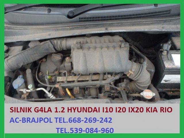 Двигатель G4LA 1.2 HYUNDAI I10 I20 IX20 KIA RIO