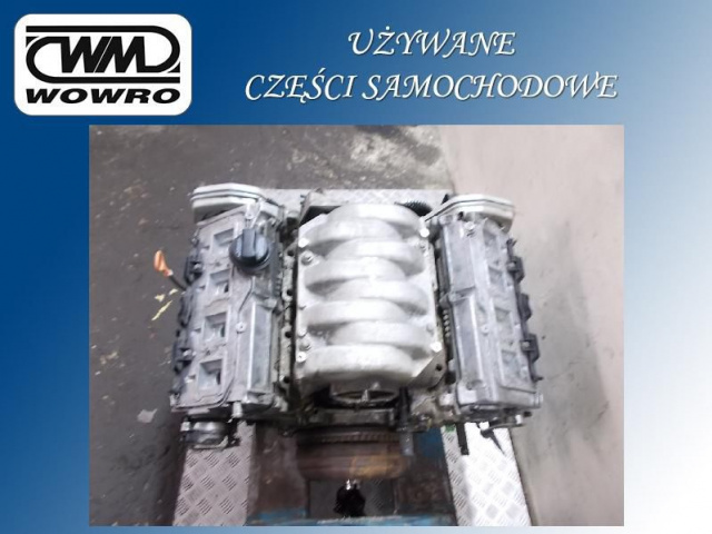 AUDI A8 D2 двигатель бензин 3.7 quattro AEW 230KM