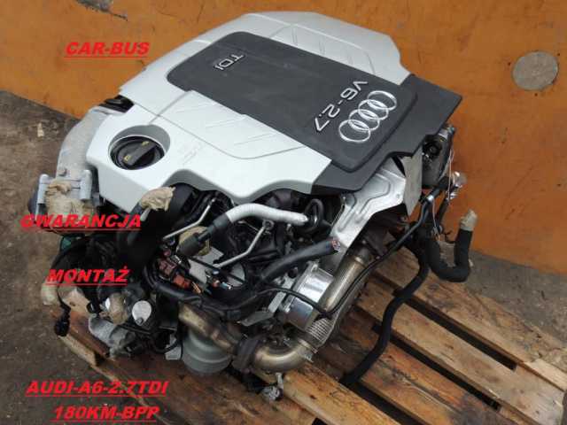 Двигатель AUDI A6 2.7 TDI BPP в сборе 100% В отличном состоянии!