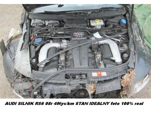 08г. двигатель AUDI RS6 5.0 V10 FSI A6 C6 4F0 4F buh