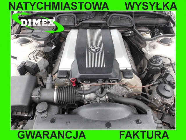 Двигатель в сборе BMW E38 E39 E46 M62B44 4.4 249 тыс