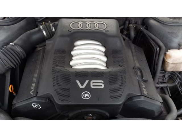 Двигатель Audi A8 D2 2.8 V6 94-02r гарантия APR