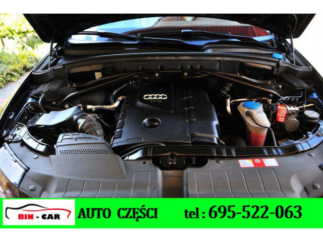 AUDI A4 A5 A6 Q5 двигатель 2, 0 TFSI в сборе