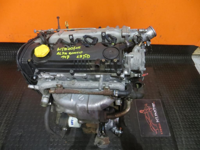 Двигатель ALFA ROMEO 147 937A2000 1.9 JTD в сборе