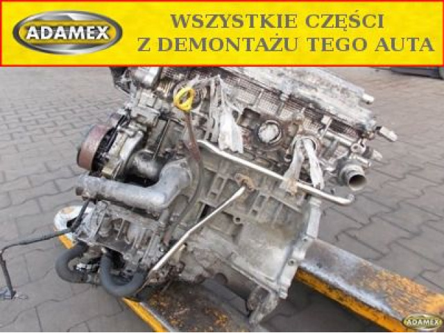 TOYOTA PREVIA II 2.4 VVTI 2004r - двигатель 2AZ