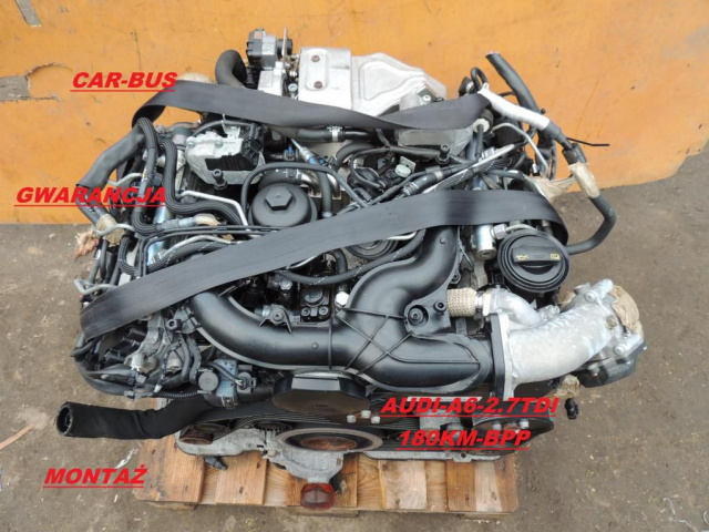 Двигатель AUDI A6 2.7 TDI BPP в сборе 100% В отличном состоянии!
