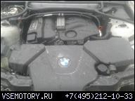 BMW E46 ДВИГАТЕЛЬ 316I 1.8 N42B18 VALVETRONIC NA AUCI