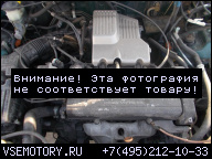 ДВИГАТЕЛЬ HONDA CRV CR-V 95-01 2.0 16V В СБОРЕ
