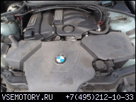 BMW E46 316 ДВИГАТЕЛЬ В СБОРЕ N42B18 VALVETRONIC