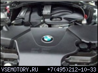 BMW E46 318I N46B18A 318 I 16V N46 B18A 143PS ГОД ВЫПУСКА 2002