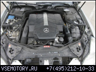 Двигатель Mercedes M270