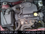 Двигатель контрактный Opel 1.6и Z16XER 20KU9678