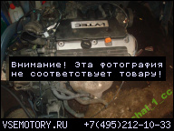 ДВИГАТЕЛЬ В СБОРЕ HONDA CR-V 2.4 2003Г.