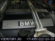 BMW E36 320I COUPE ДВИГАТЕЛЬ КОД 20 6 S3 134.554 KM ГОД ВЫПУСКА 97