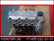 ДВИГАТЕЛЬ 1.9 M43 BMW E46 316I 220TYS. ГАРАНТИЯ