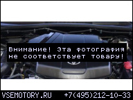2000 TOYOTA TACOMA V6 3.4 ДВИГАТЕЛЬ С ГАРАНТИЕЙ МЕНЕЕ 110K